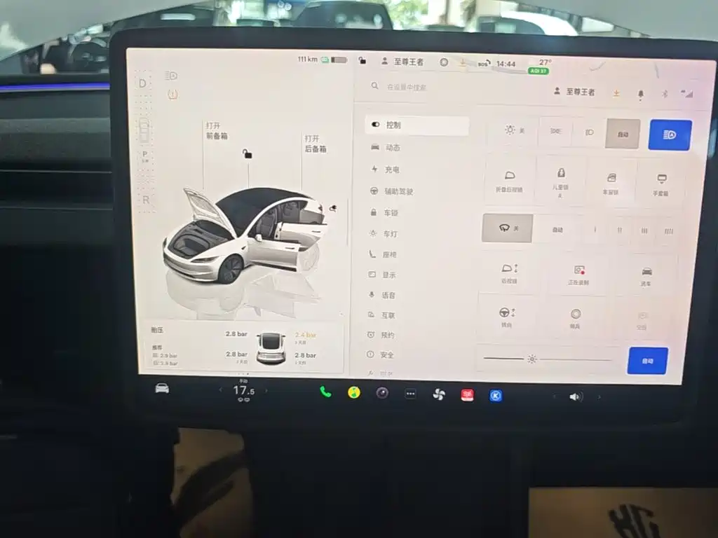 Tesla Model 3 — миниатюра 13