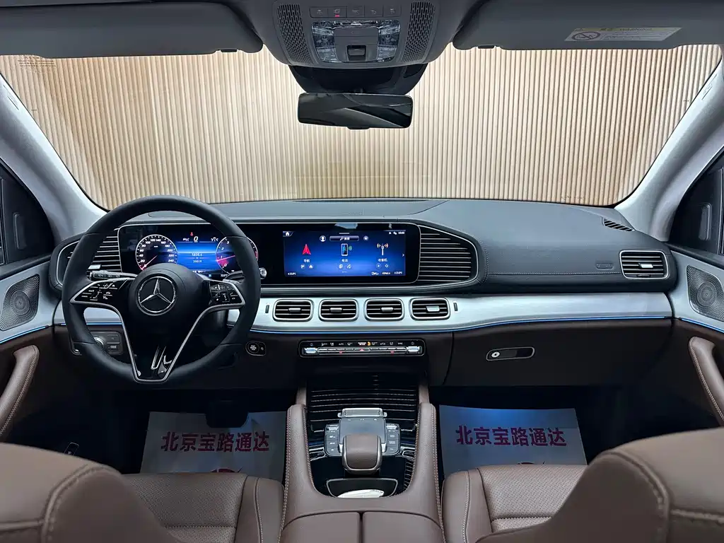 Mercedes-Benz GLE (Import) — миниатюра 10