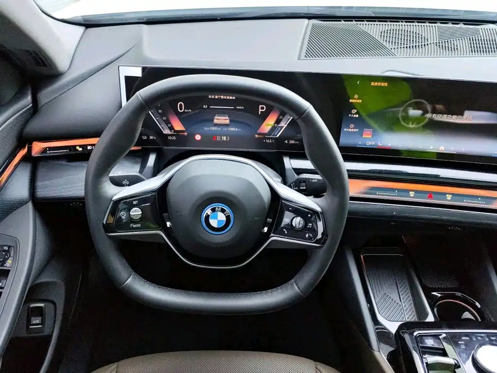 BMW i5 — миниатюра 15