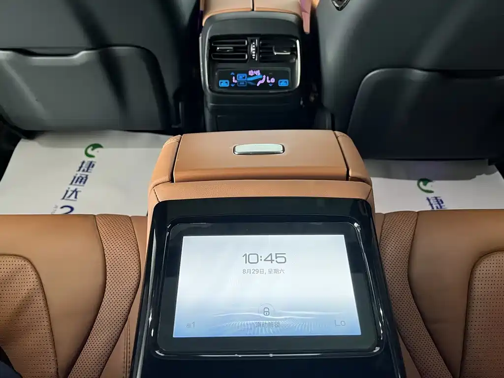 BYD Han — миниатюра 20