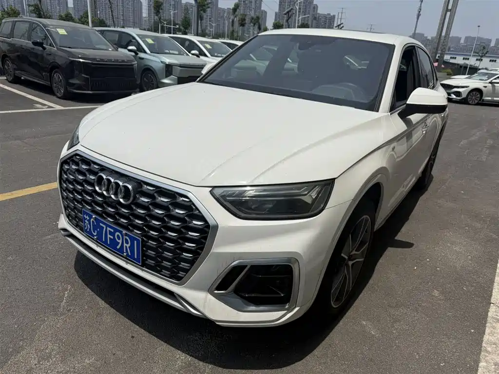 Купить Audi Q5L Sportback