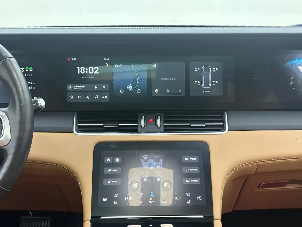 Li Auto Li ONE — миниатюра 25
