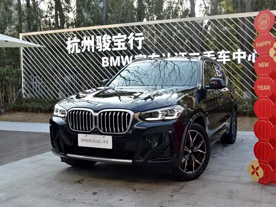 BMW X3 2025