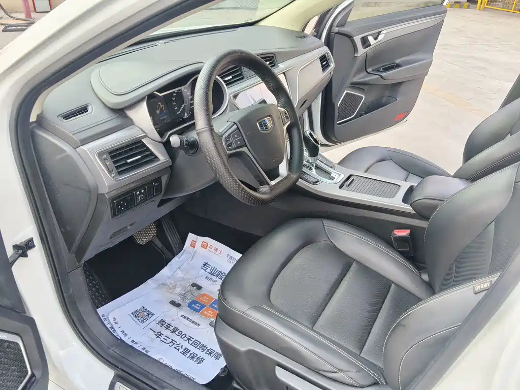 Geely Emgrand GL — миниатюра 16