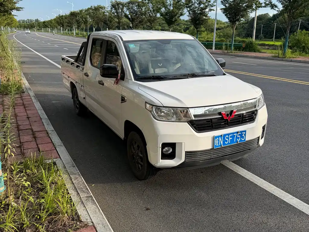 Wuling Journey — миниатюра 3