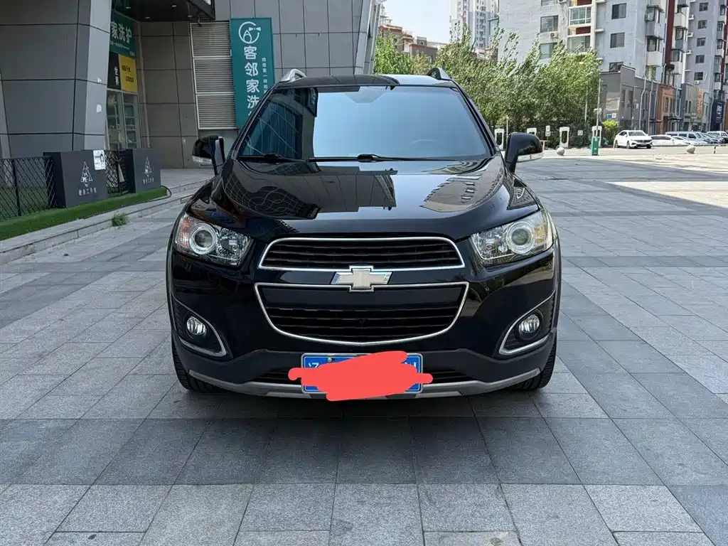 Chevrolet Captiva 2017