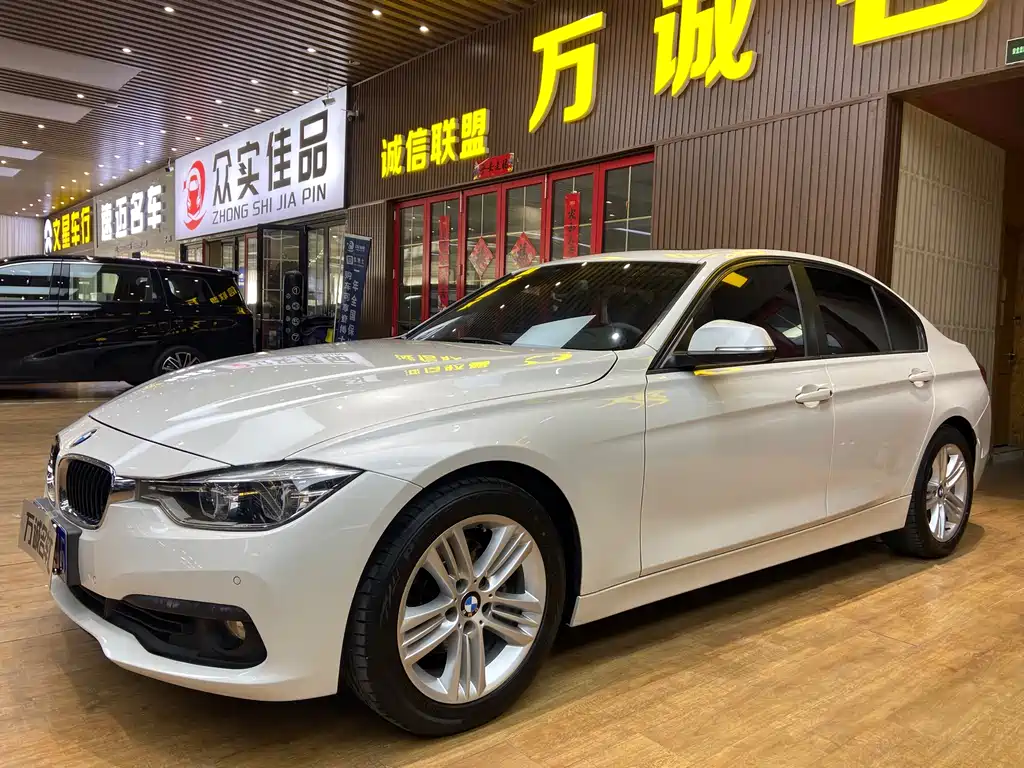 Купить BMW 3 Series
