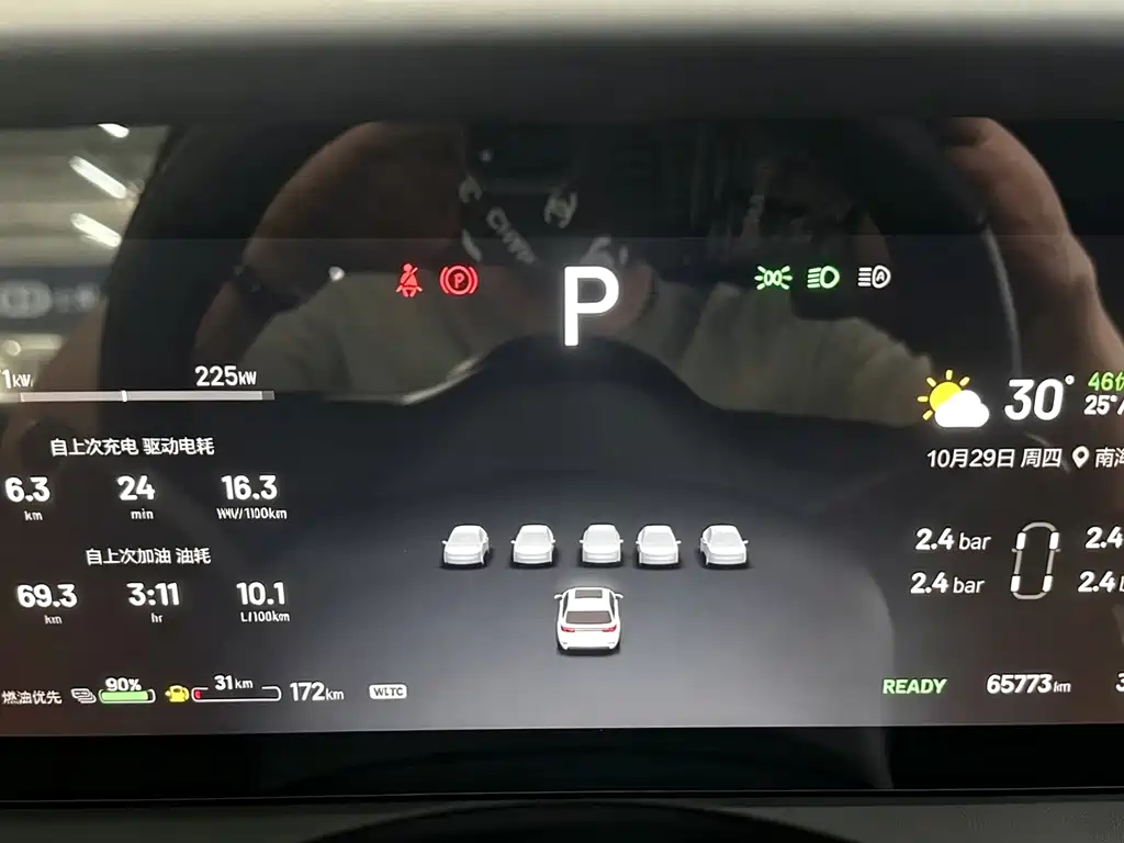 Li Auto Li ONE — миниатюра 18