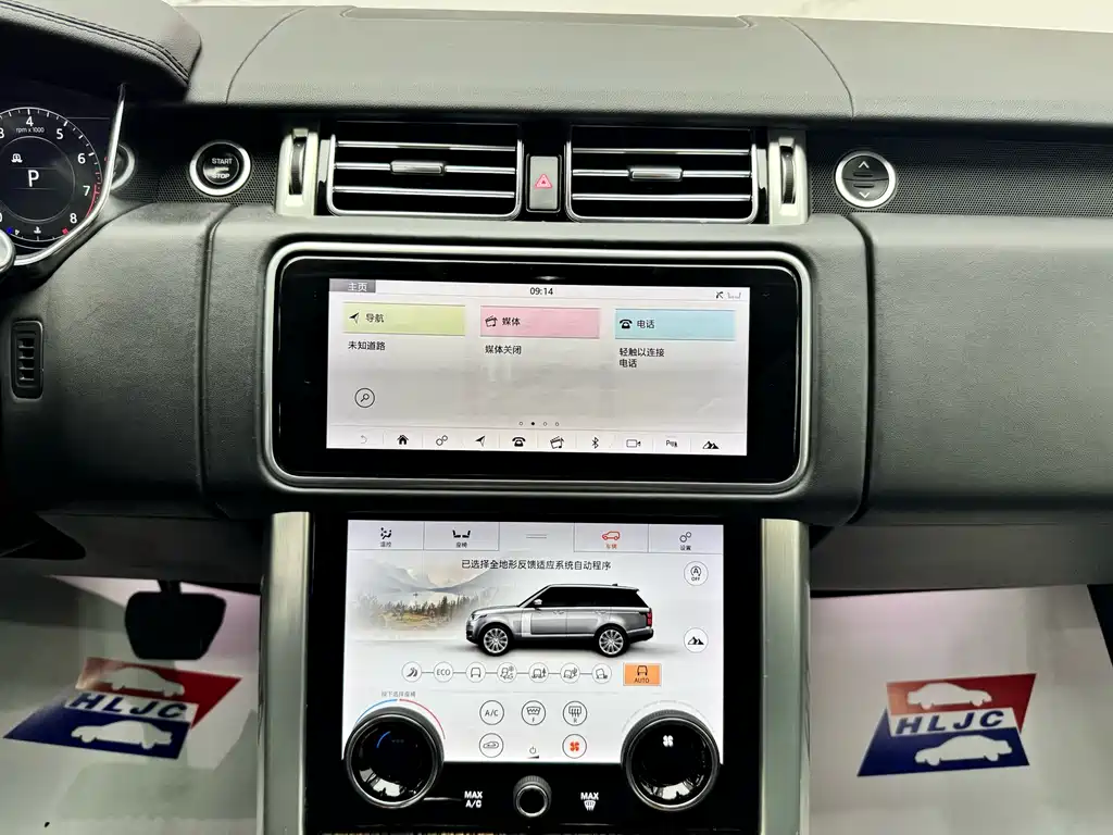 Land Rover Range Rover — миниатюра 13