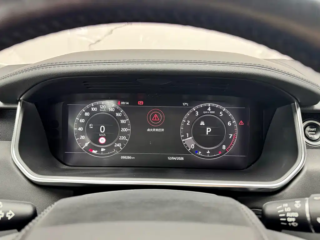 Land Rover Range Rover — миниатюра 15