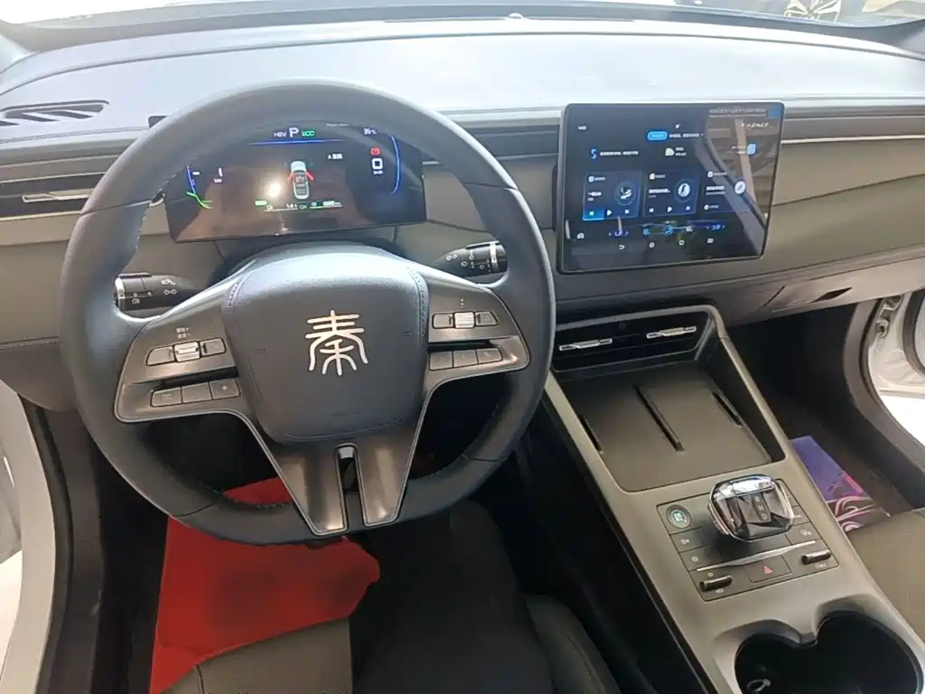 BYD Qin PLUS — миниатюра 10