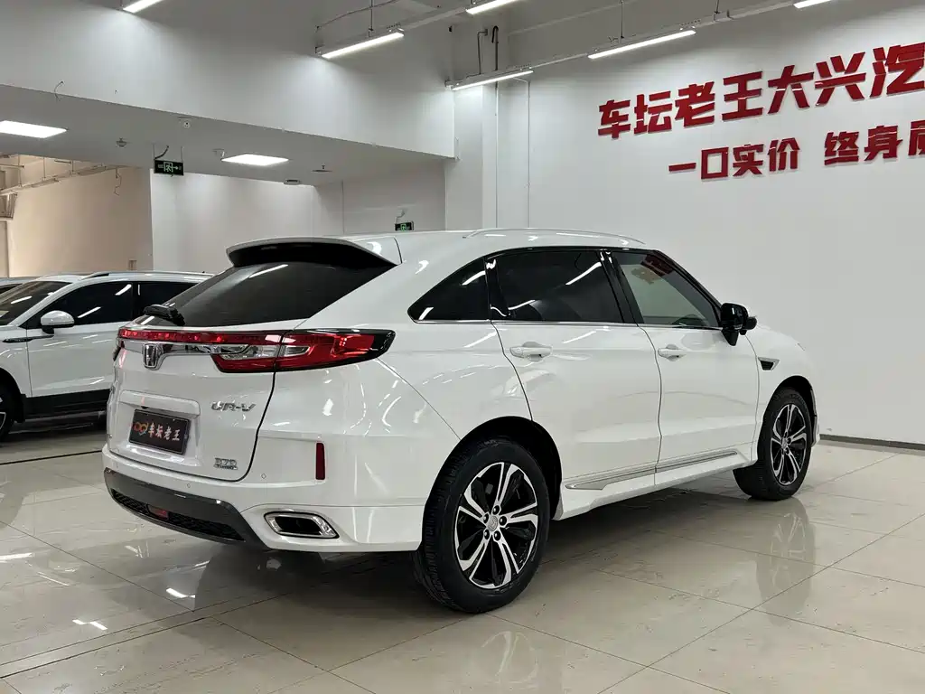 Honda UR-V 2017 370TURBO Premium V