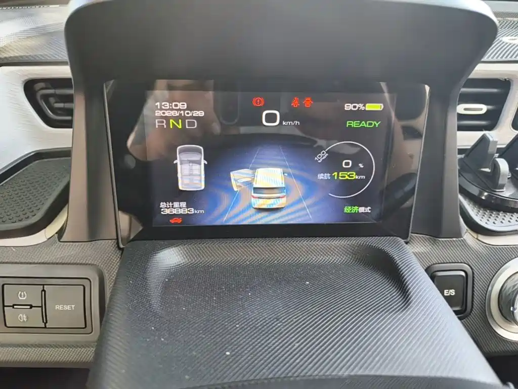 Wuling MINIEV — миниатюра 12