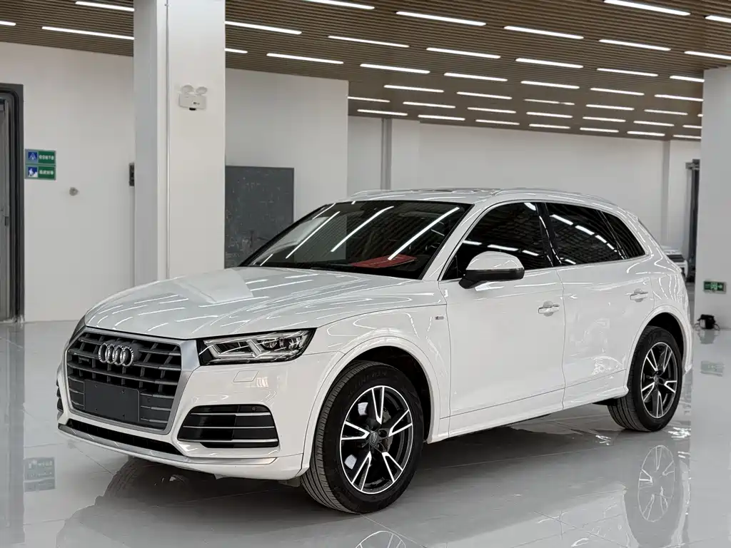 Audi Q5L 2021