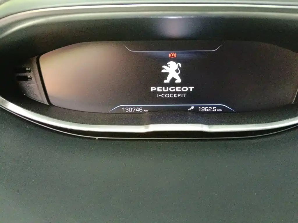 Peugeot 5008 — миниатюра 8