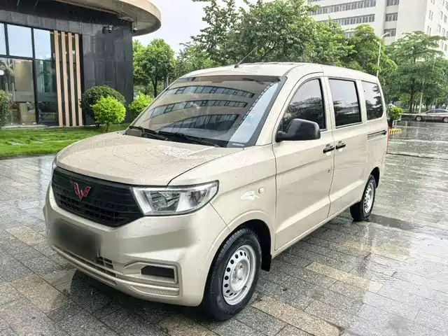 2022 Wuling Motors Hongguang