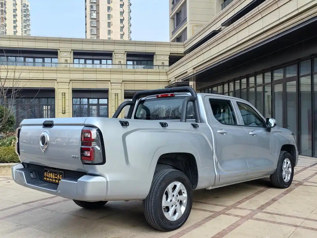 GREAT WALL KING KONG CANNON