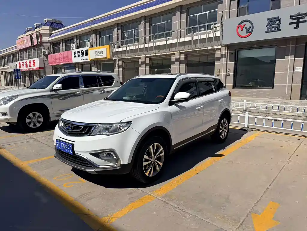 Geely Boyue — миниатюра 5