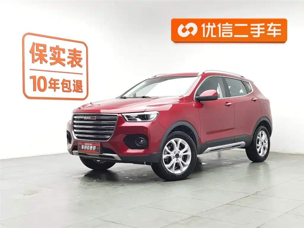 Haval H2s 2017