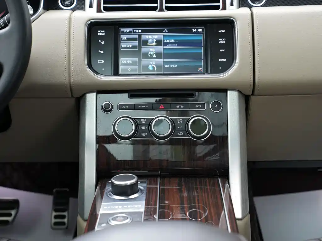 Land Rover Range Rover 2015 5.0 SC V8 AB Long Wheelbase