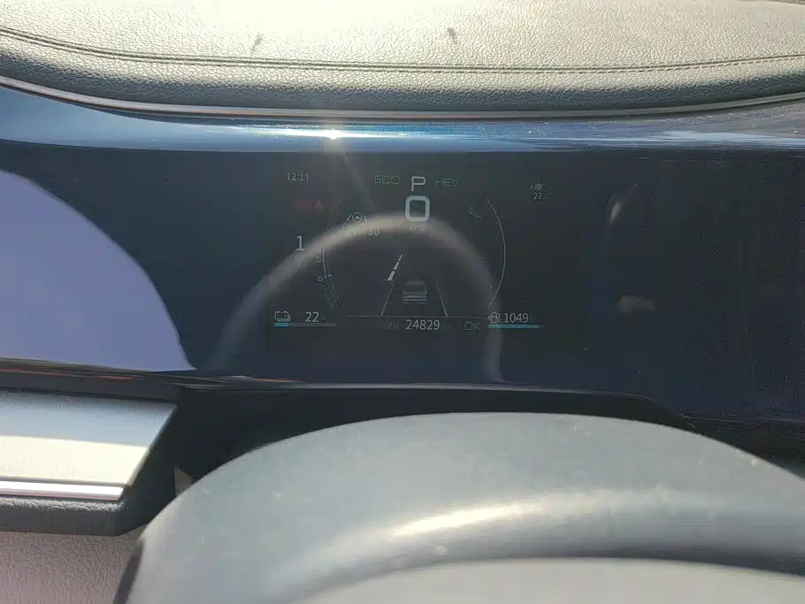 BYD Qin PLUS — миниатюра 14