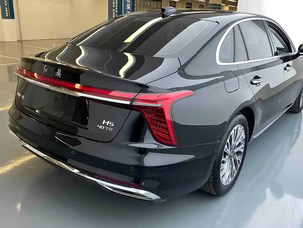 Hongqi H5 2023 2.0T AT
