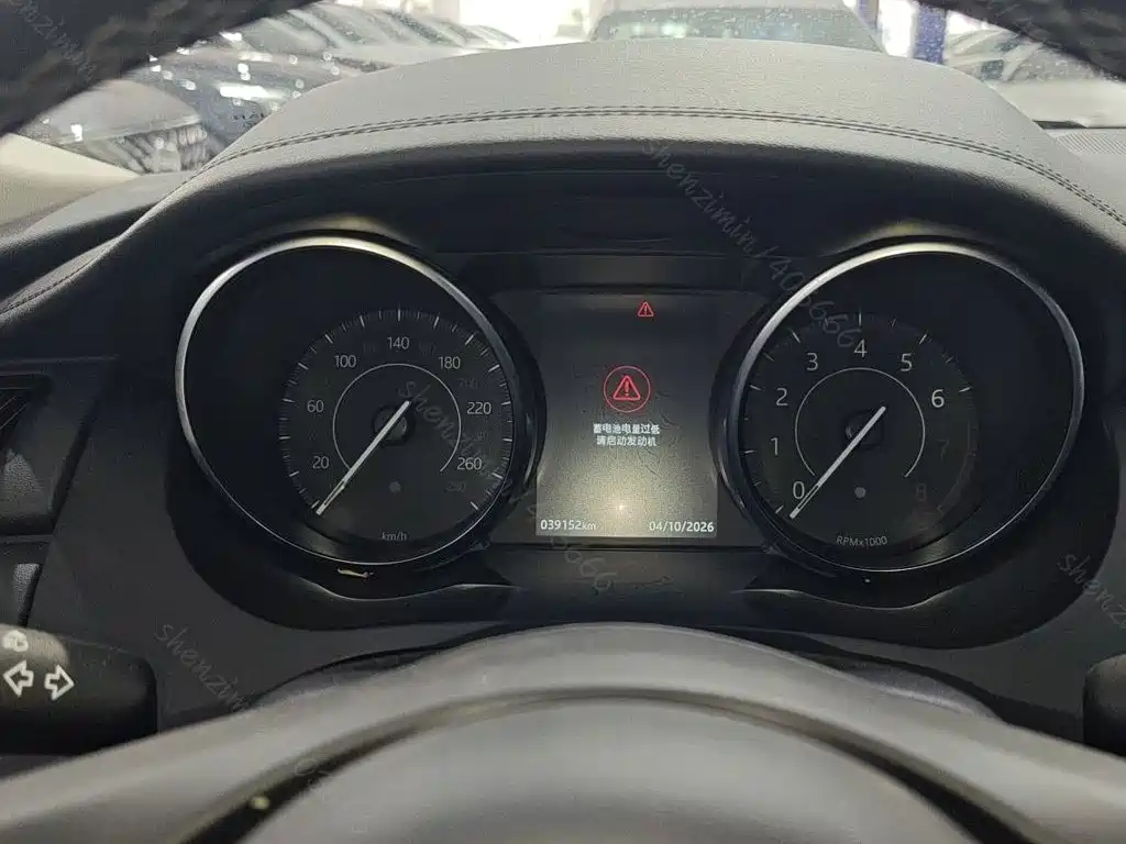Jaguar E-PACE — миниатюра 12