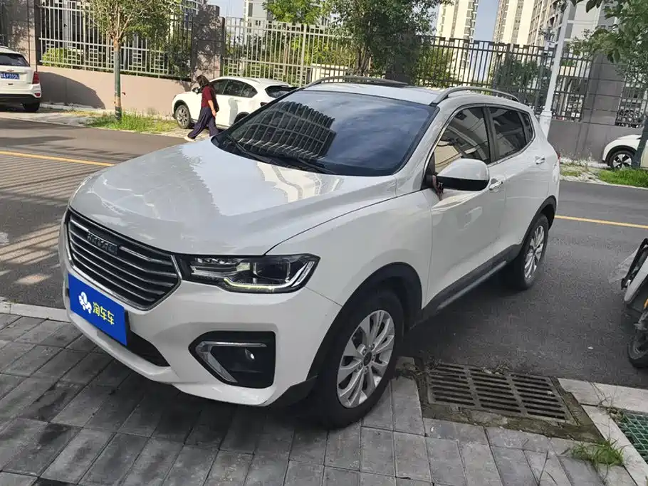 Haval H2S