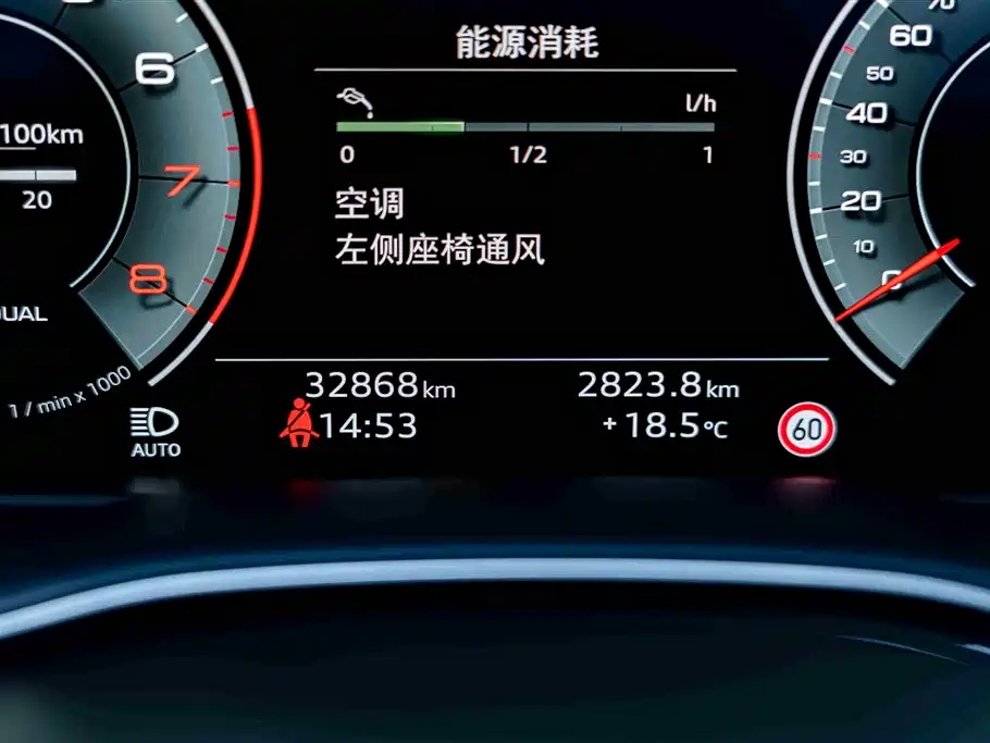 Audi Q8 2022 55 TFSI