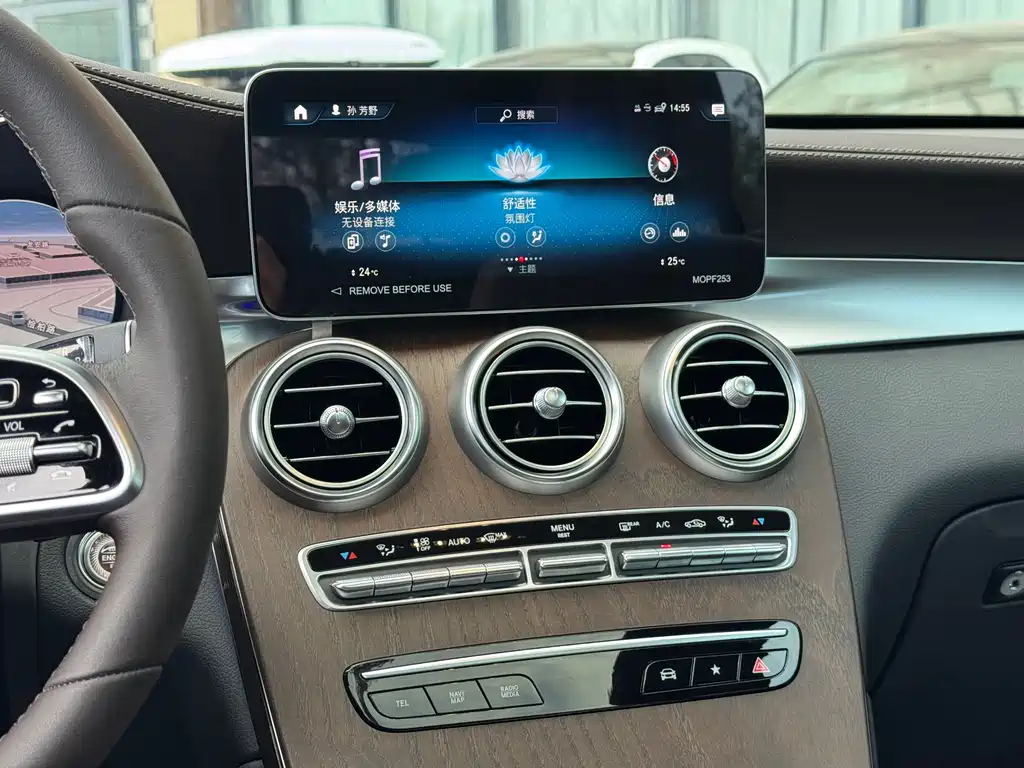 Mercedes-Benz GLC — миниатюра 14