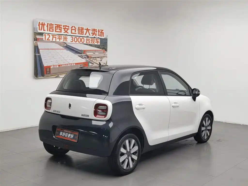 Ora Black Cat 2021 351km Luxury
