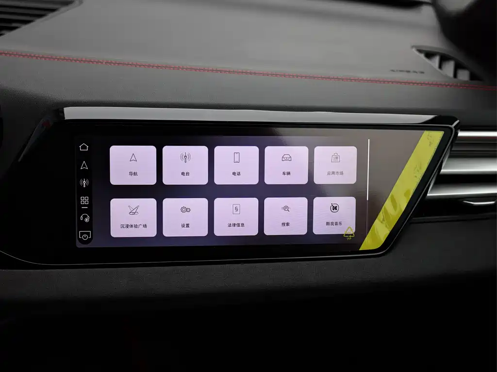 Audi A5L Sportback — миниатюра 19