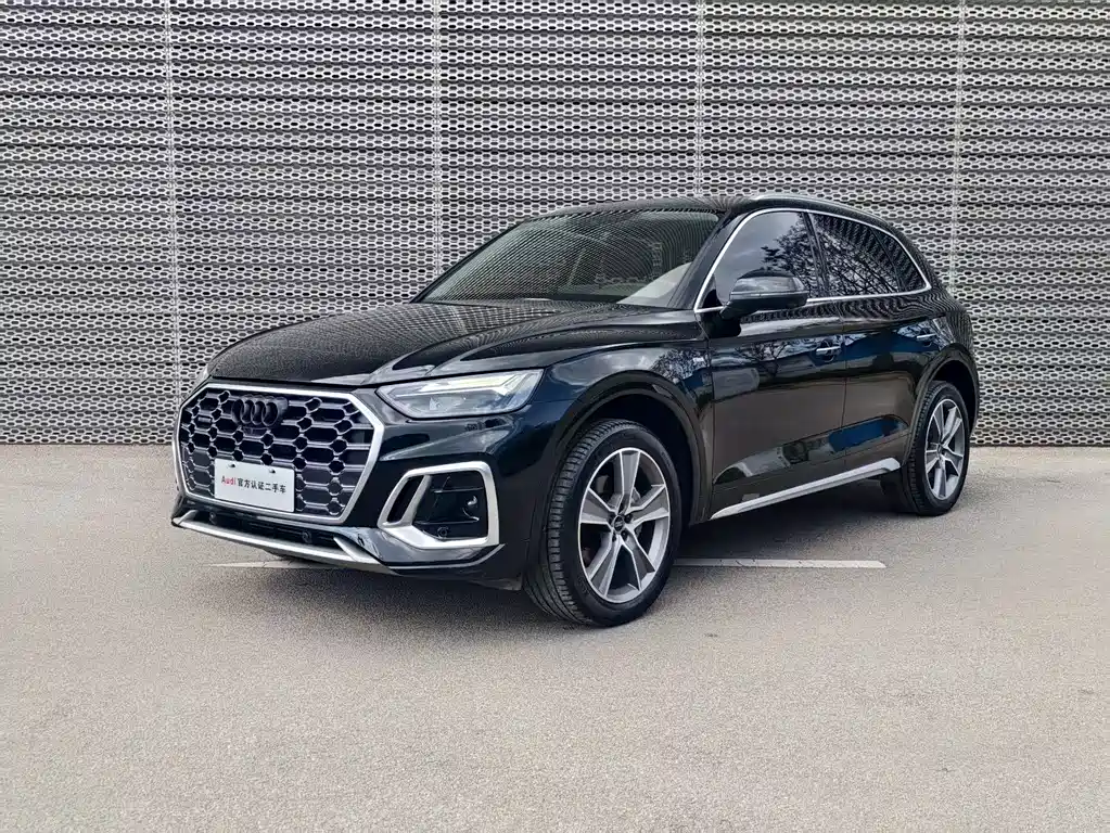 Audi Q5L 2022