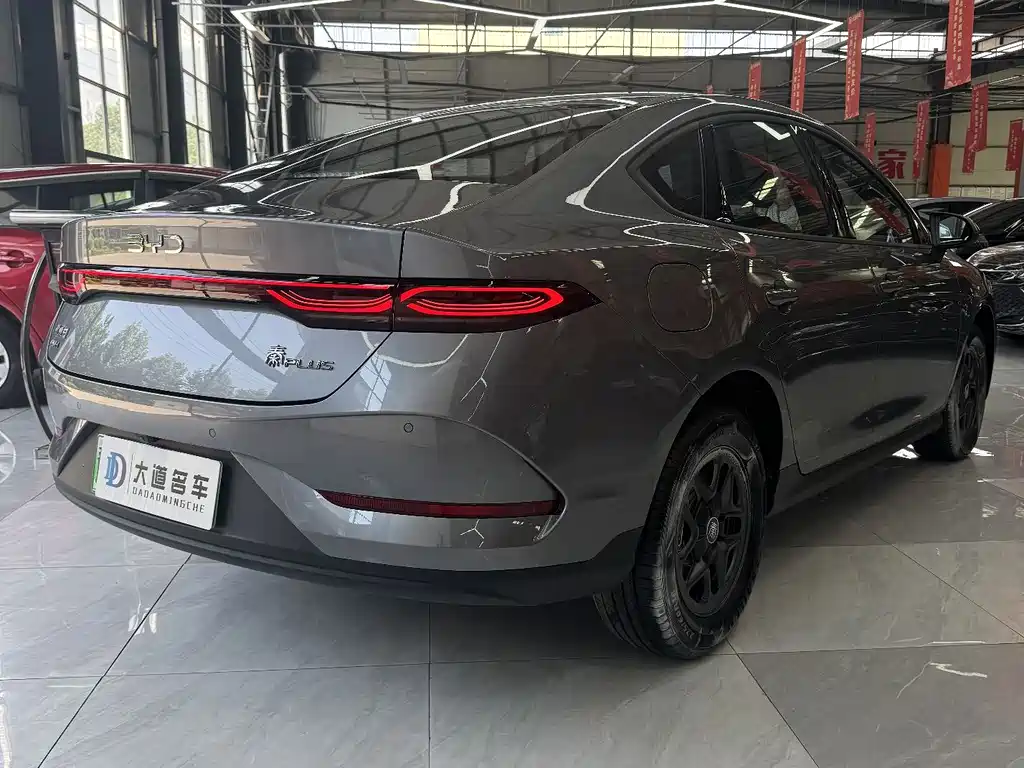 BYD Qin Plus PLUS 2026 DM-i 128KM
