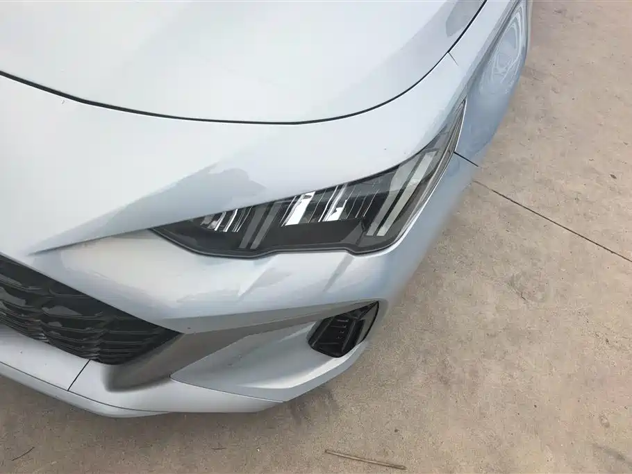 GAC Empow 2023 H