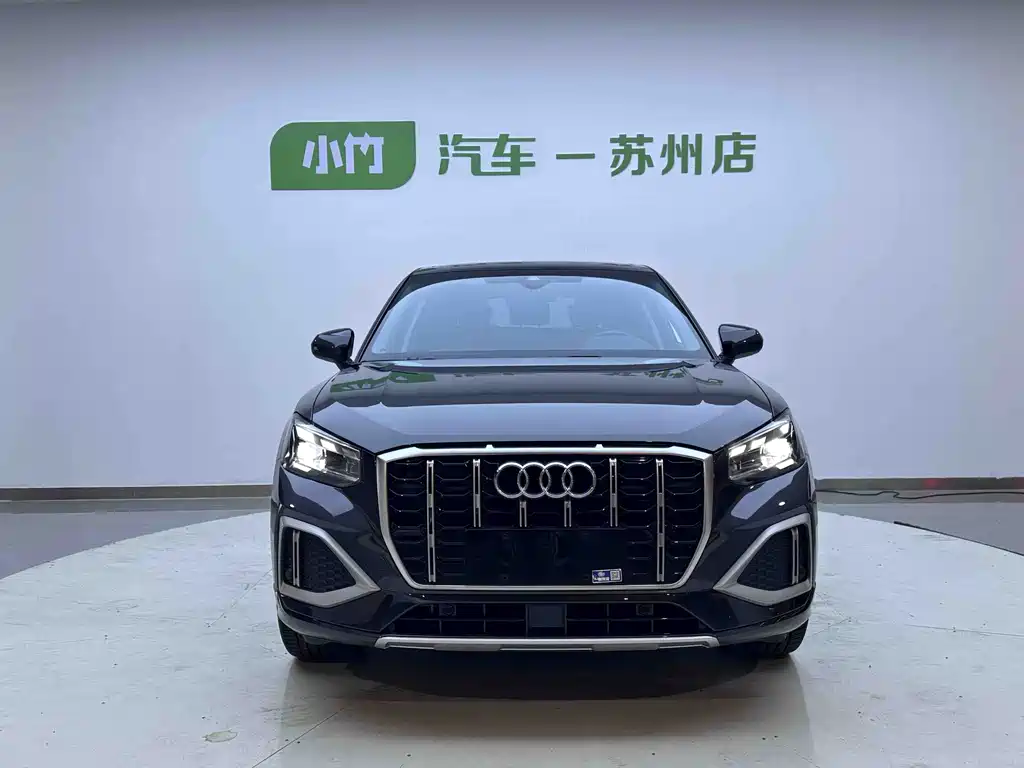 Audi Q2L 2022 35 TFSI Fashion