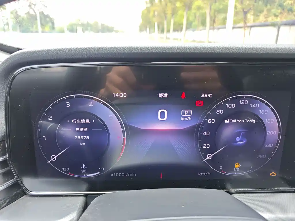 Hongqi Hongqi HS5 — миниатюра 15