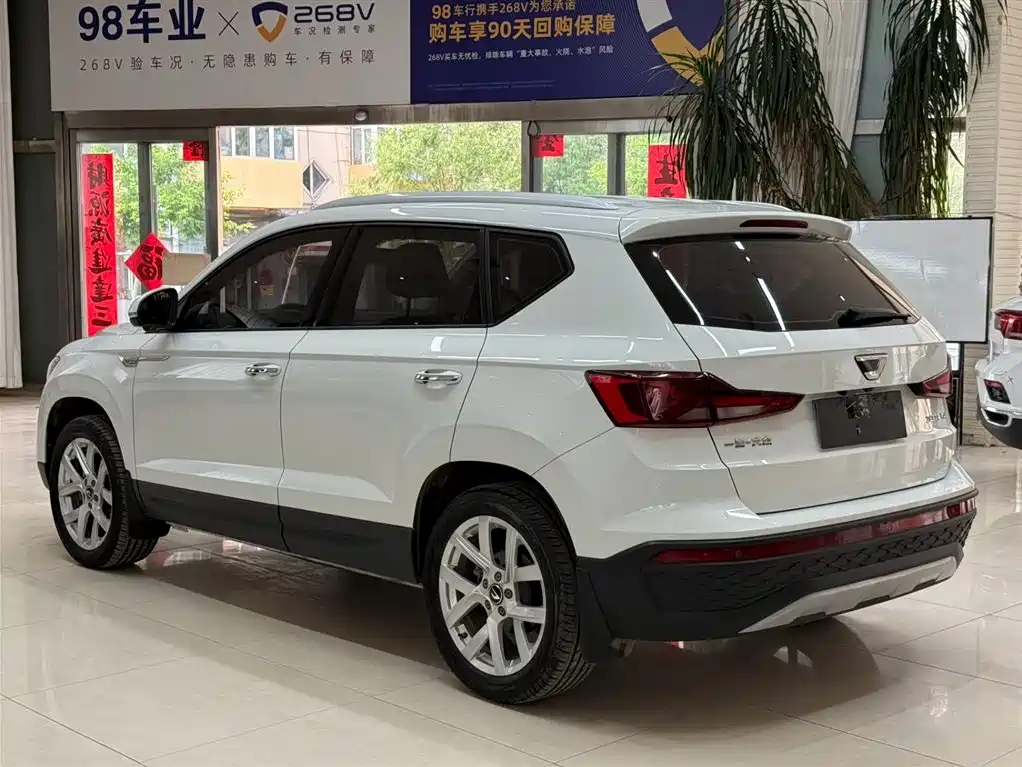 Jetta VS5 2023 280TSI AT Enjoy