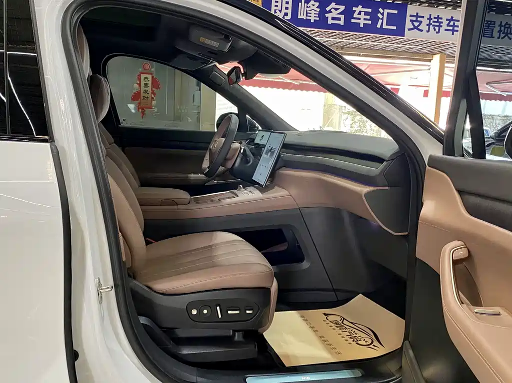 NIO ES8 2024 75kWh