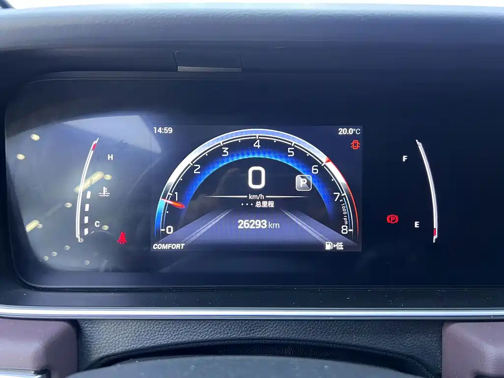 GAC Motor Trumpchi M6 — миниатюра 10