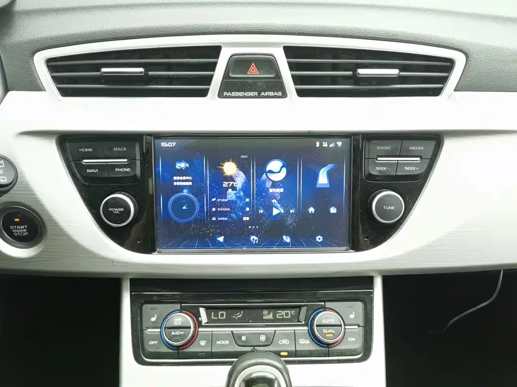 Geely Boyue — миниатюра 12