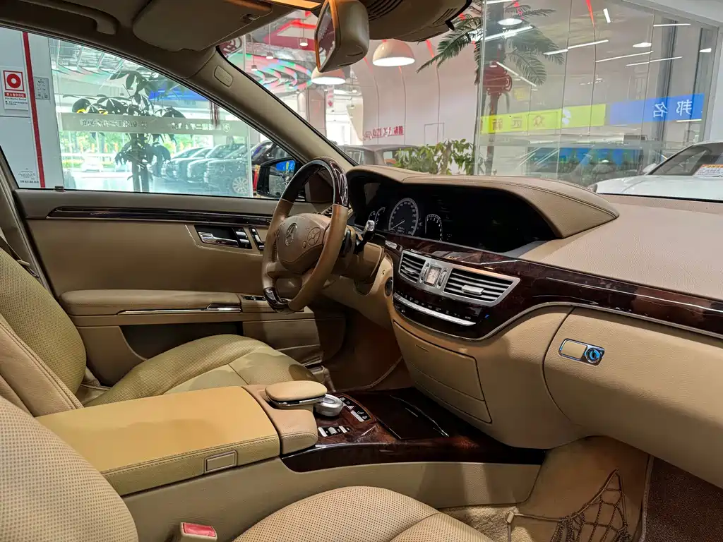 Mercedes-Benz S-Class — миниатюра 8