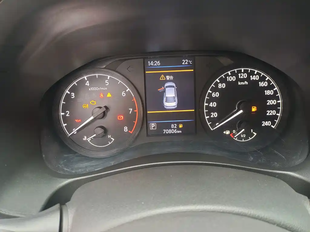 Nissan Teana — миниатюра 19