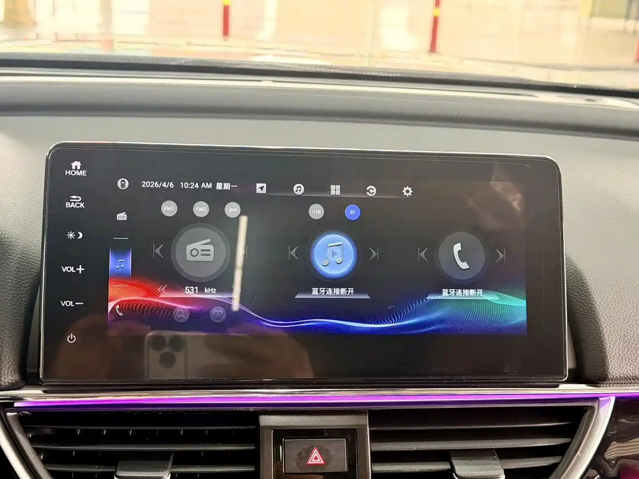 Honda Accord 2022 Белый из Китая, фото 6