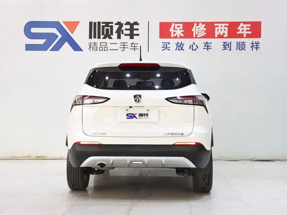 Baojun 510 2021 1.5L CVT Enjoy
