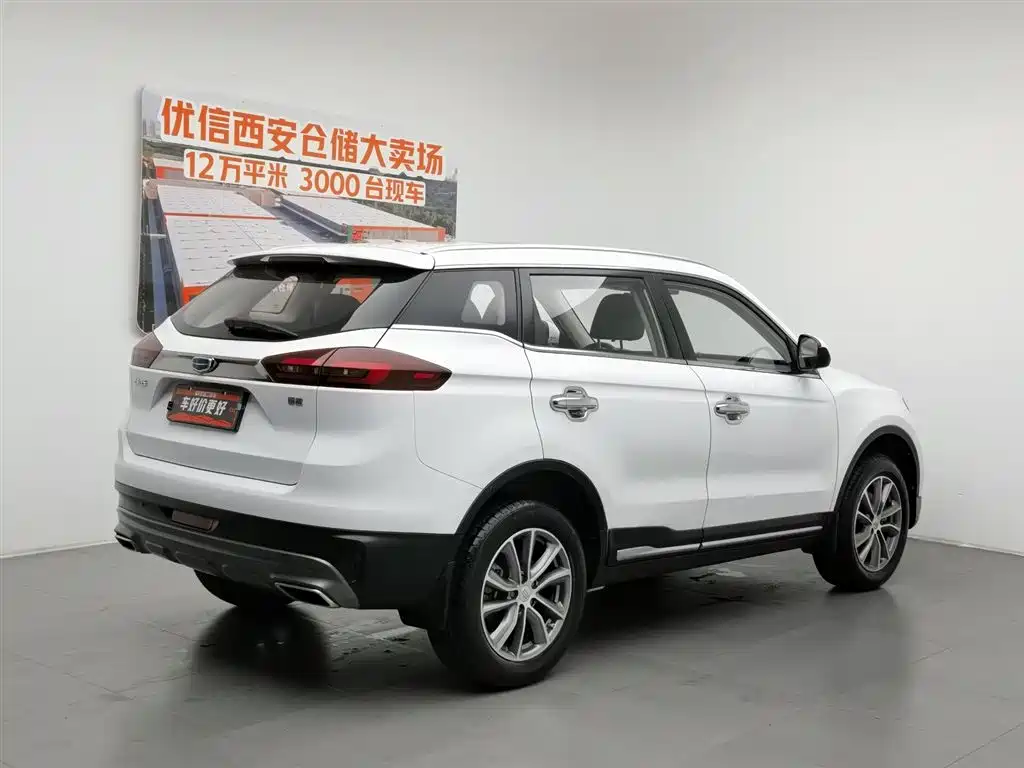 Geely Boyue 2018 2.0L MT