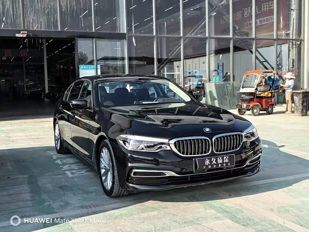 BMW 5 Series New Energy