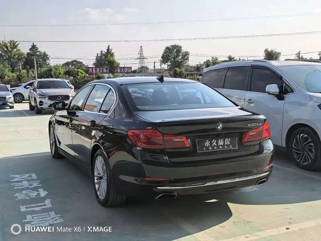 BMW 5 Series New Energy — миниатюра 20