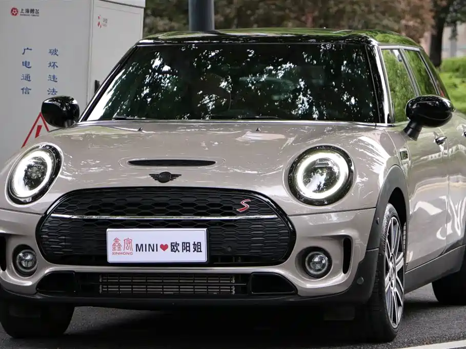 Купить MINI Mini Clubman