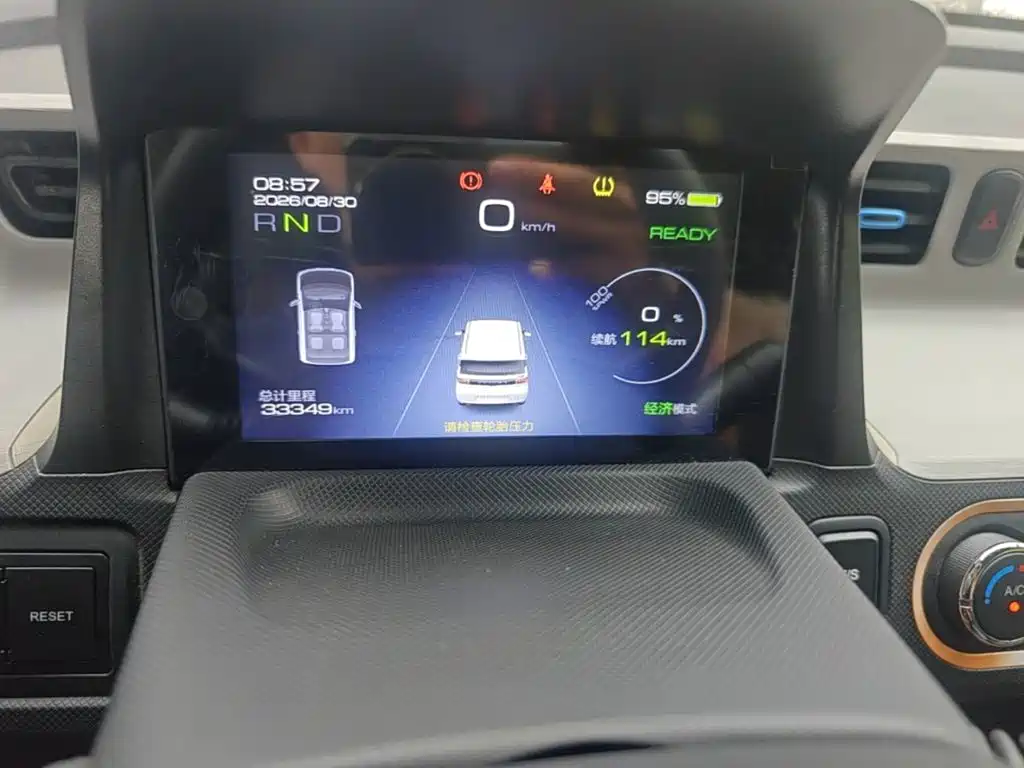 Wuling MINIEV — миниатюра 12